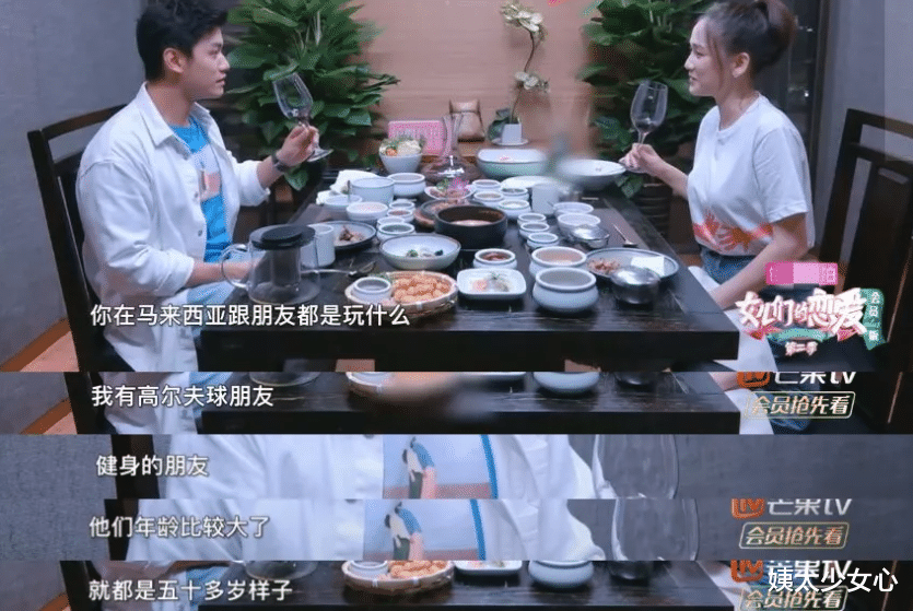 陈乔恩|陈乔恩你不怕啪啪打脸吗?