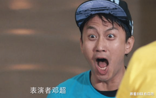 奔跑吧兄弟|原来他才是跑男队长第一人选,只因选择《极挑》,才意外成就邓超