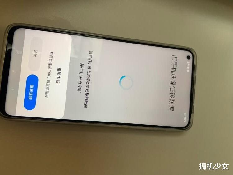 高通骁龙|值得入手的三款骁龙865手机，款款高性价比，最后一款一机难求