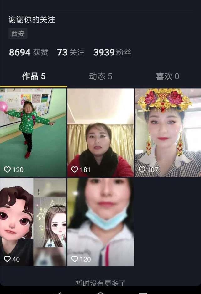 岳云鹏|岳云鹏终于正面回应骗婚私生女之事，一切都在意料之中