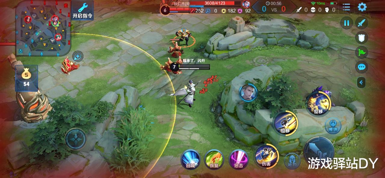 王者荣耀■王者荣耀：这波优化很实用！官方彻底解决自动普攻与锁敌问题