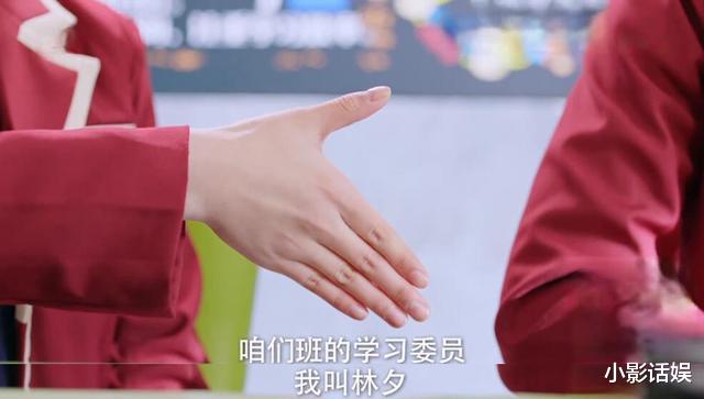 秦清▲《幸福,触手可及》三对情侣只成一对,前面多甜后面多虐