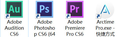 自媒体|教育领域,自媒体教学,附带安装包和教程