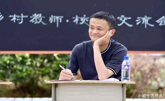 [电子商务]马云没吹牛！农村未来将出现4个“致富新风口”？刘强东都已布局