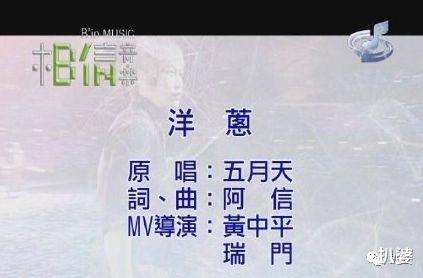 「杨宗纬」带劲！他终于被“求锤得锤”的粉丝们给亲手锤死了