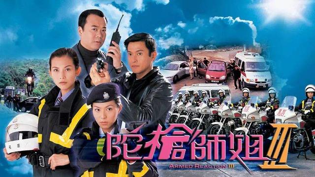 「TVB」独霸港圈50年的TVB，终于栽在自己手里了
