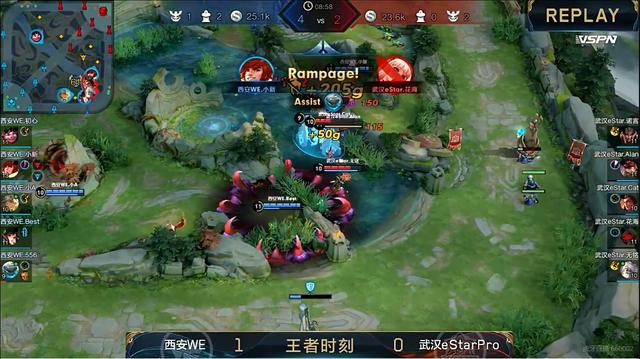 「estar」寒夜：不是我毒奶eStar，如此强势的阵容都能输，eStar别进正赛了！