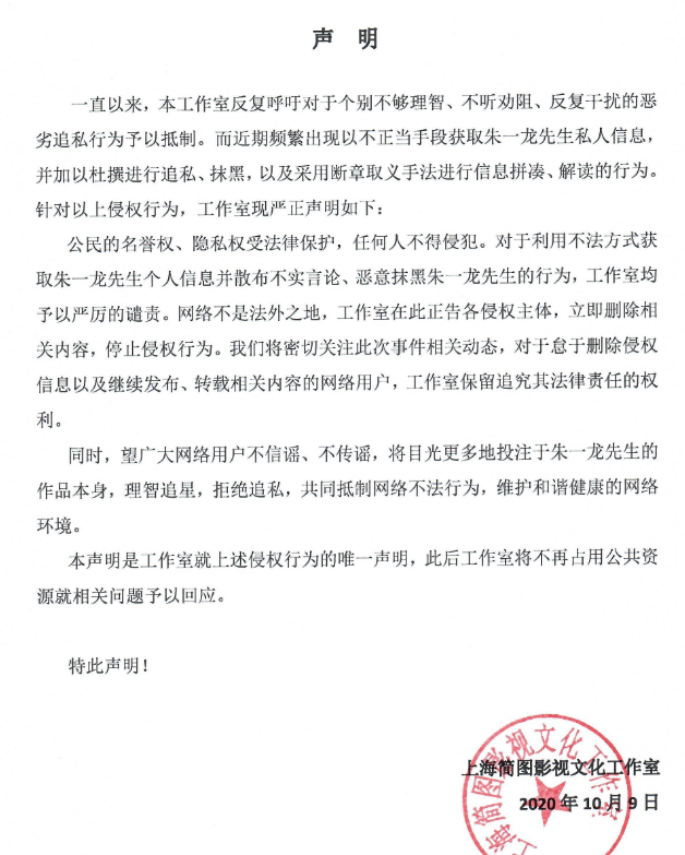 徐子瑄|一天一锤,这脱粉回踩的力度也太大了吧?