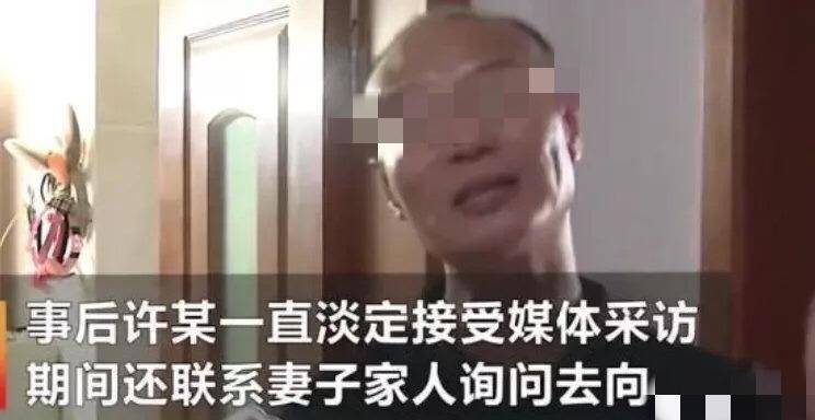 南京遇害女生曾因分手被騷擾：女孩要擦亮眼睛，遠離這幾種男人-圖6