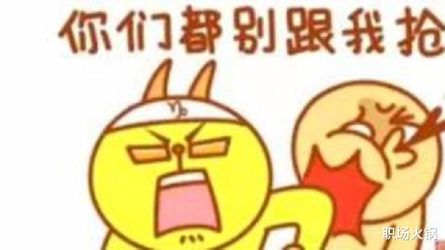 聚餐|酒场上领导问“谁结账”，傻瓜才说“我买单”，高段位人都这样玩