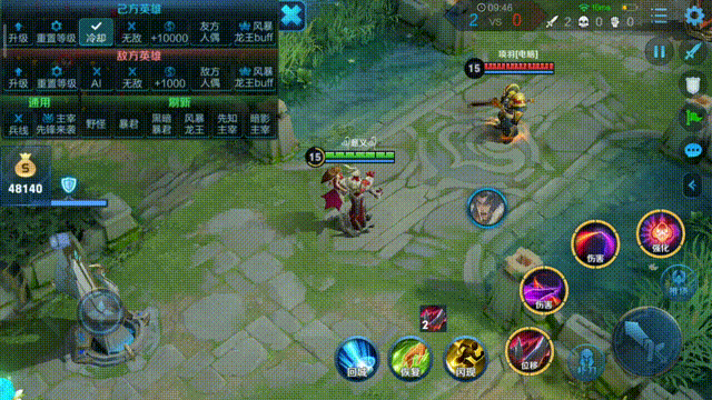 项羽|《王者时刻》新赛季法师必出“3件套”，想上分趁早“官方必削”