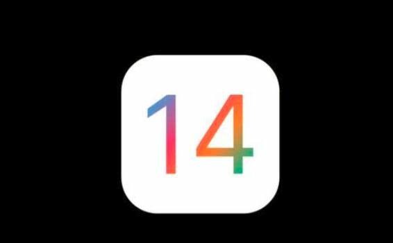 「iOS14」iOS14正式曝光！这些新功能真的太实用啦！