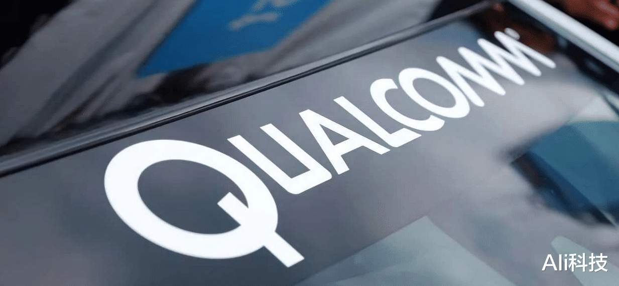 #芯片#芯片价格上涨，国产手机集体“拥抱”联发科，高通傻眼了？