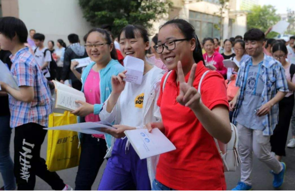 高考|这12个专业就业率低收入差，毕业既失业，各位考生需要了解