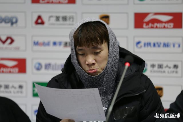 #胡丽梅#丁彦雨航回济被斥认输，巩晓彬会打开心门吗？睢冉会心甘情愿吗？