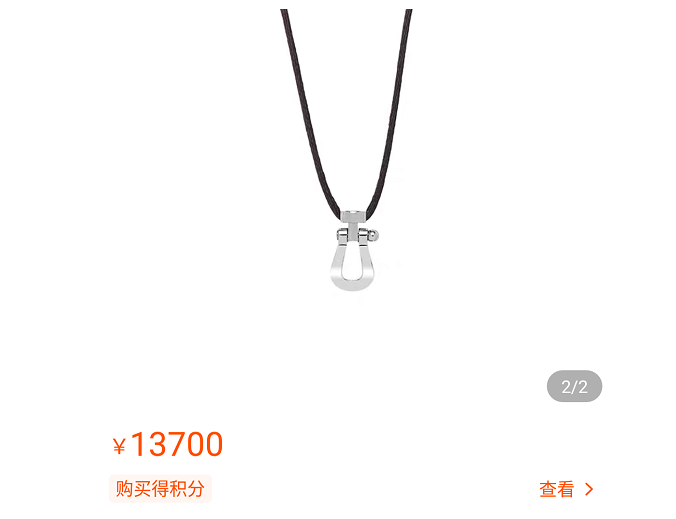 迪丽热巴|果然，热巴黄景瑜是真的？