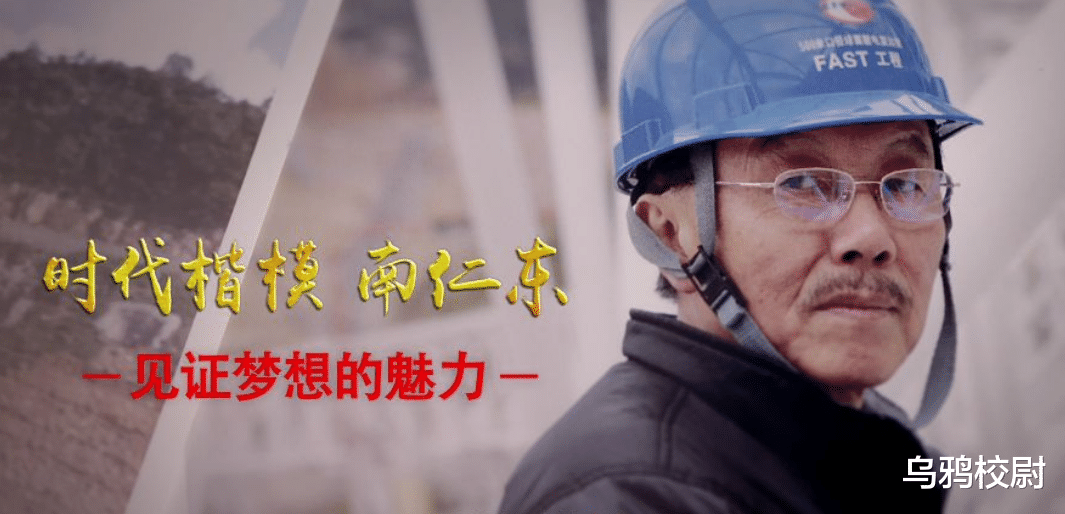 科学探索奖|为中国科研献身者，不可使其受困于房价