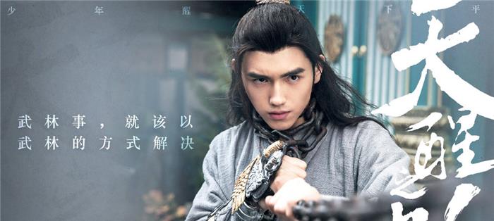 #男神#2020年古装剧开始霸屏，古装男神新剧一部接一部，部部都不能错过