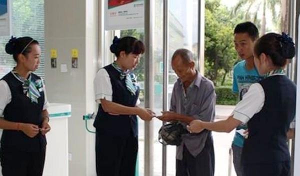 贷款|银行行长透露：2021年将是最“穷”的一年，手中握有现金很重要！