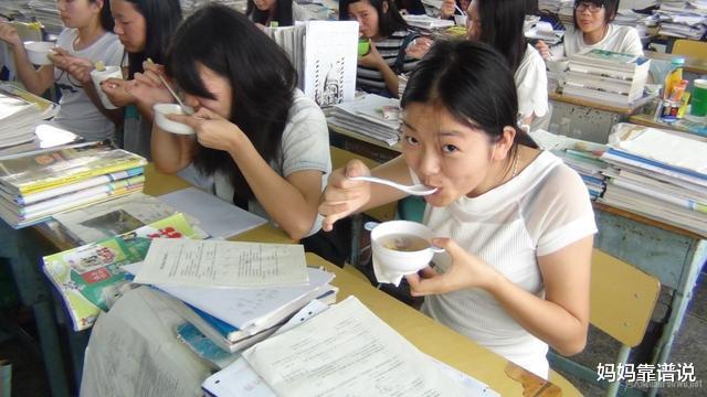 「考试」高考期间，这些“饮食禁忌”家长要知道，直接影响到孩子考试成绩