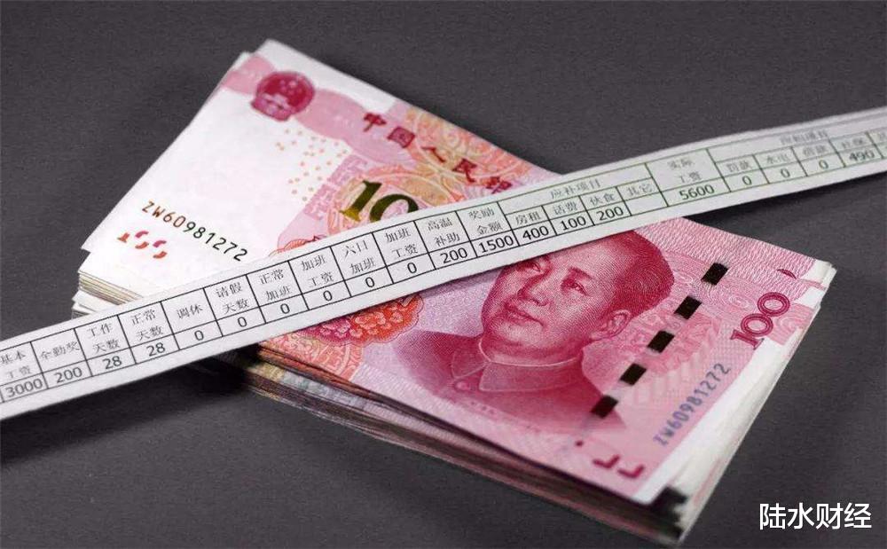 曹德旺|中国总人口达14亿，月收入不足5000的人有多少？官方数据令人意外