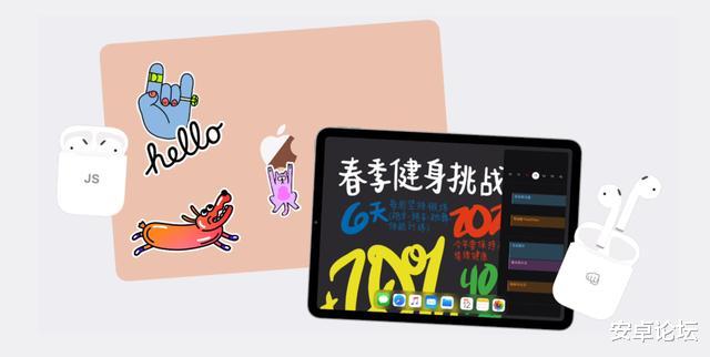 华为|苹果新学期教育优惠上线：先打折，再送 AirPods