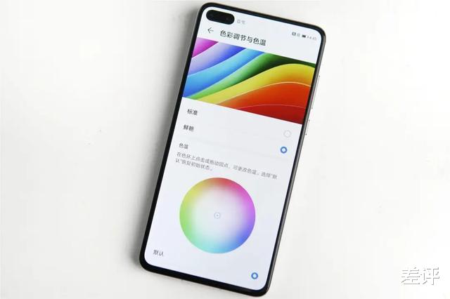 『三星』iPhone SE，华为P40和三星Galaxy S20，三款小屏手机测评！