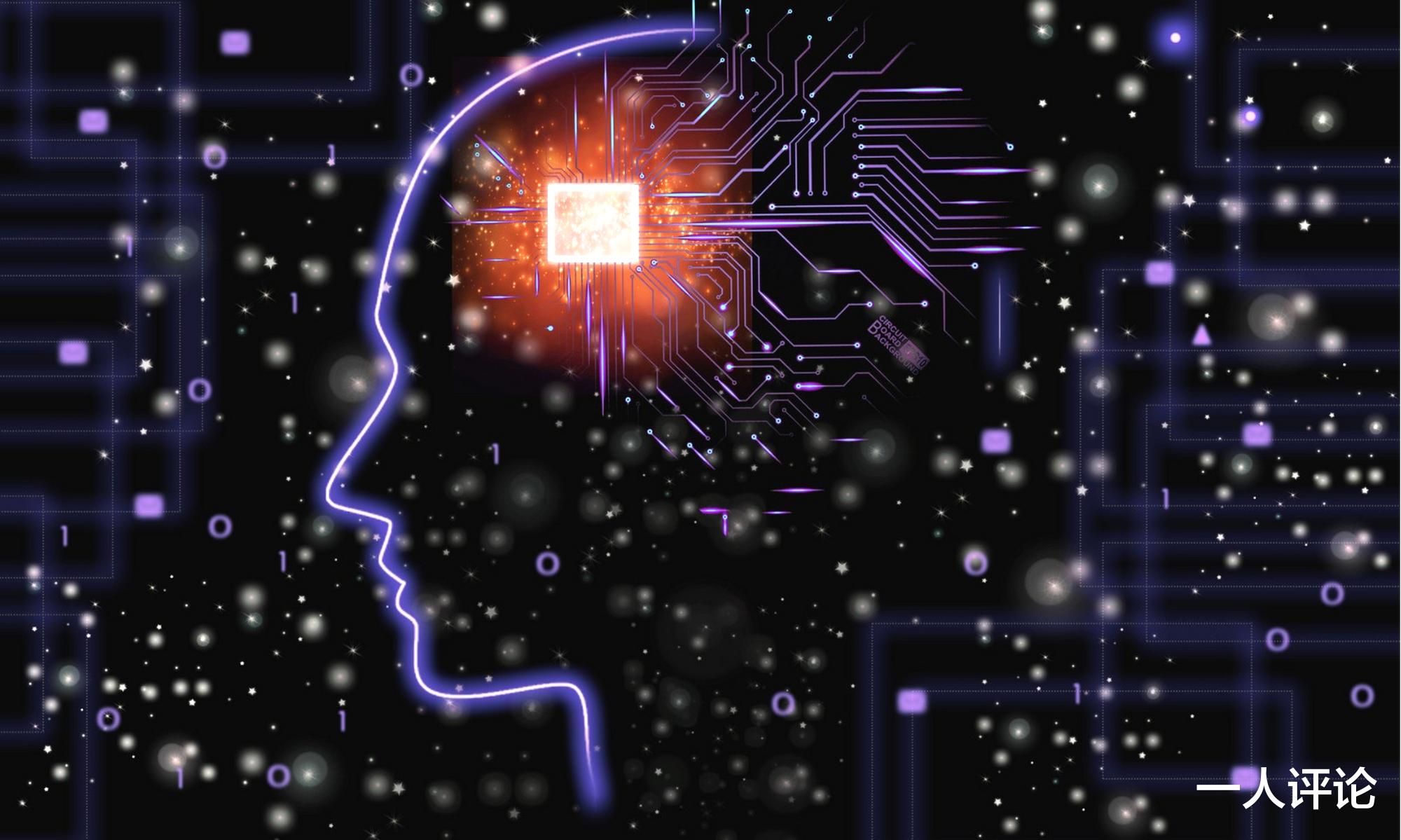 |又一AI独角兽企业出现！成立十余年时间，华为、腾讯是它客户