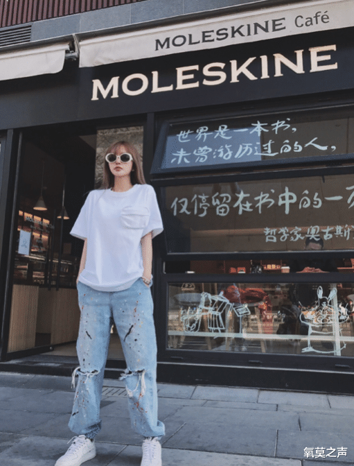 『穿衣搭配』周扬青发博晒短发造型，依旧充满时尚气息，这搭配看完我又沦陷了