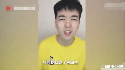 「仝卓」坑爹家族再添一员，因修改高考信息，仝卓父亲被调查