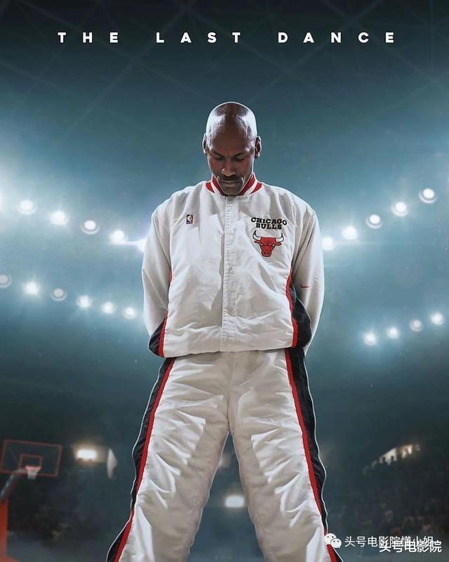 『迈克尔·乔丹』9.7分，看第一集就热泪盈眶！乔丹：篮球，我是衡量伟大的标准