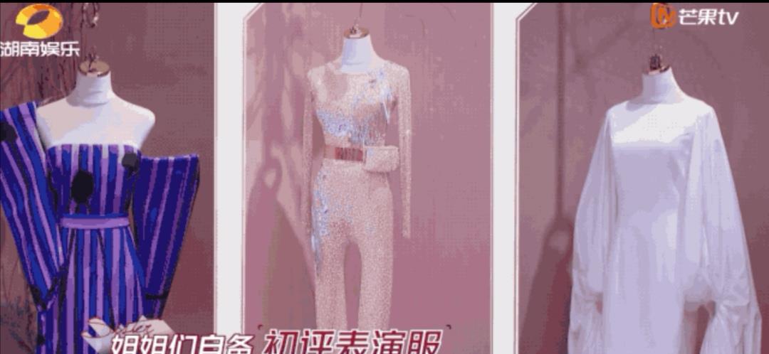 黄晓明：“带资进组”，黄晓明惹不起，乘风破浪的姐姐？不！是姑奶奶！