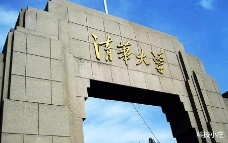 华为鸿蒙系统|为何华为不将鸿蒙设在清华北大?任正非说了一句话,让人无言以对