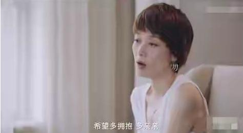 马伊琍|马伊琍首谈前夫：力不从心爬不起床！被骂二手货，每次都强颜欢笑