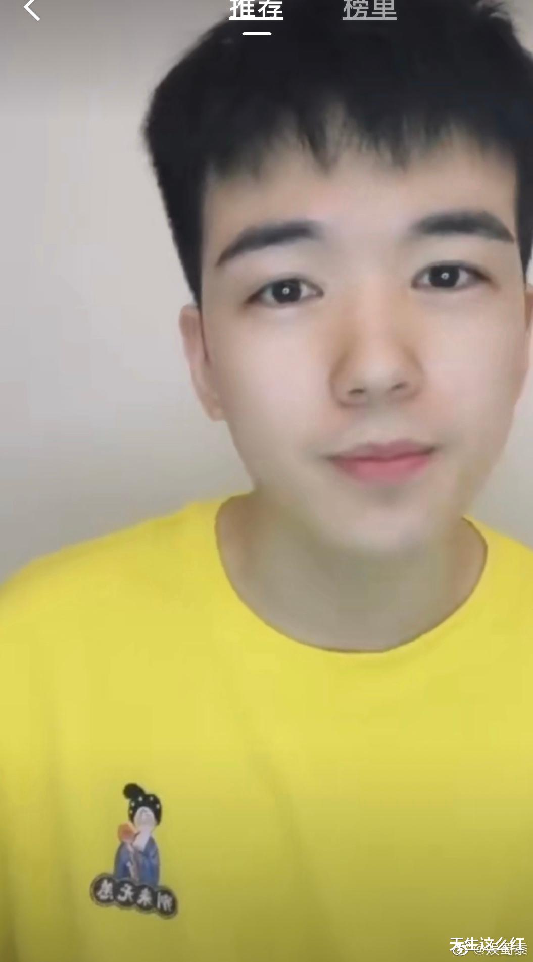 「应届生」同样触及教育问题，仝卓和翟天临，哪个后果更严重？