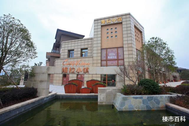 未来10年，房子越靠近这4个地方，升值空间越大，李嘉诚早已点破