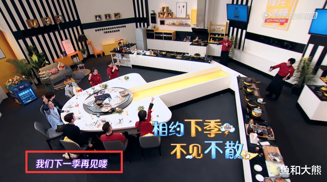 何炅|何炅拒绝宣传,收官不提与王嘉尔十年之约,《拜托了》这次麻烦了