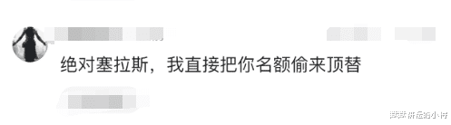 |假如LOL里的148个英雄去参加高考?谁最有可能得第一呢?