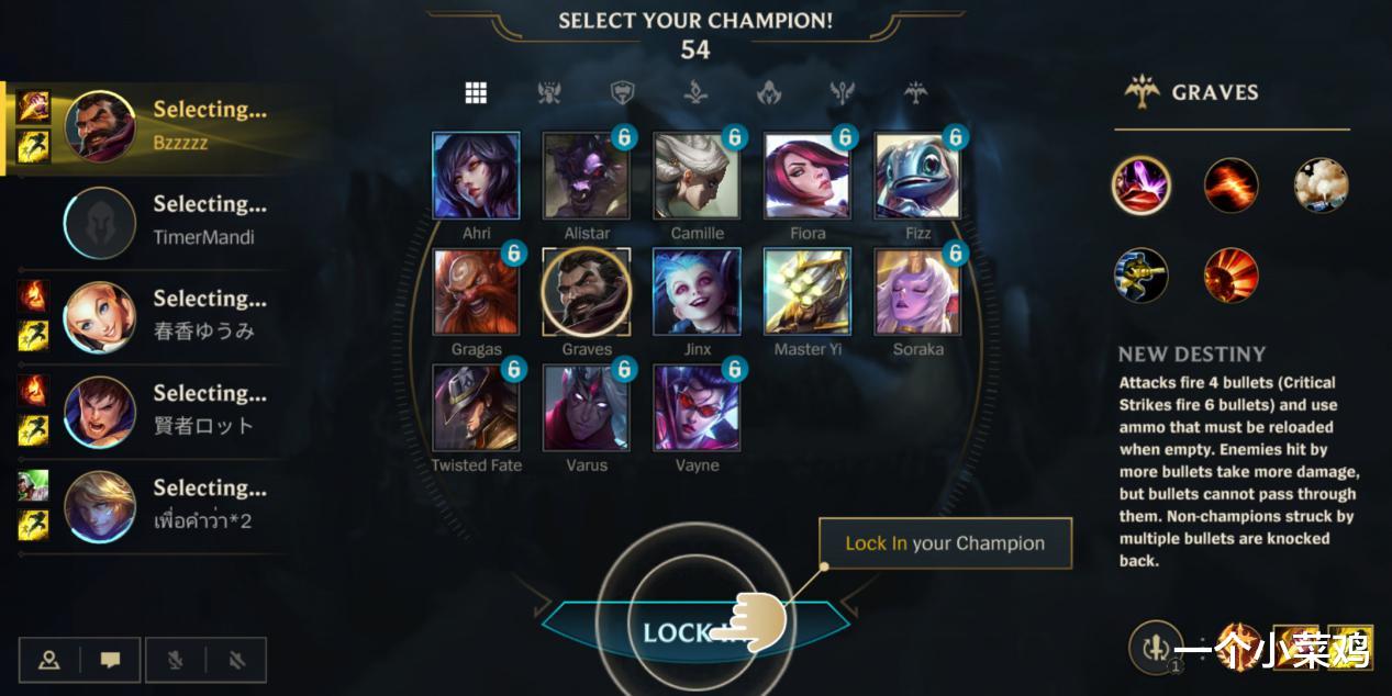 手机游戏|LOL手游可以玩了，和云顶手游一样操作，升级就免费送英雄