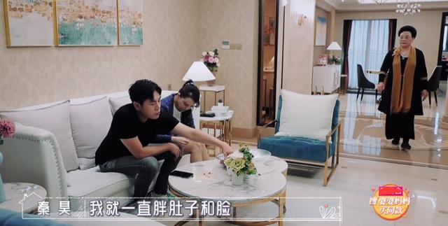 [伊能静]秦昊吐槽老妈买衣服像买房子只试不买，伊能静一番话太话智慧！