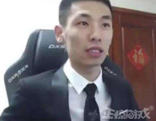 『地下城与勇士』穿西装上网吧！四年前女玩家一句死肥宅，竟惹恼800万DNF勇士！