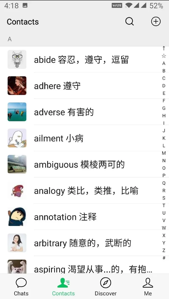 『』这样的情形,一般人根本把持不住~
