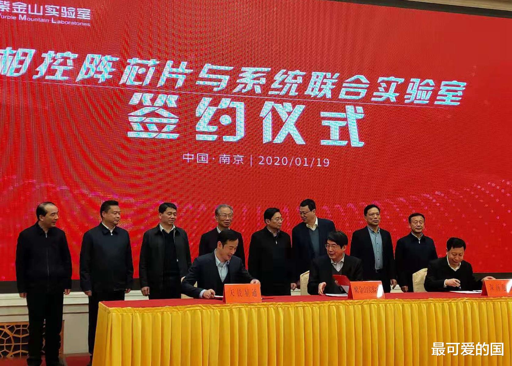 占据5G网络制高点！中国通信芯片再迎突破，新工艺低成本全球独有