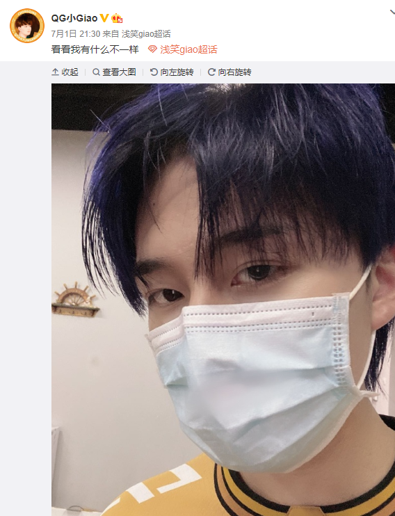 kpl■Giao剪头2744！KPL职业选手到底有多有钱？工资情况揭晓！