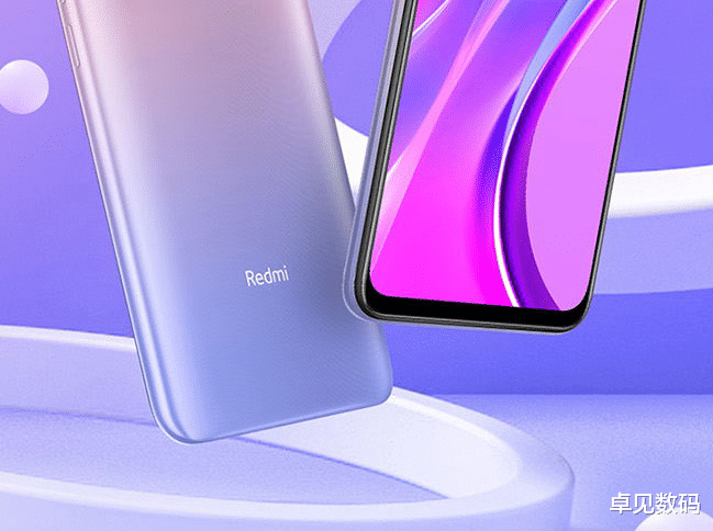 电池|5020mAh电池,6+128G才是1199元,红米这是下血本!