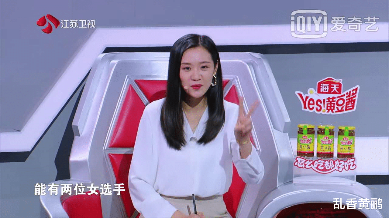 「最强大脑」《最强大脑》他凭实力捍卫住自己的位置,却引起嘉宾们的极度不满