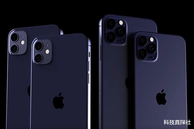 「iPhone 4s」iPhone4s回归？传iPhone12将采用直角边设计，传承一代经典