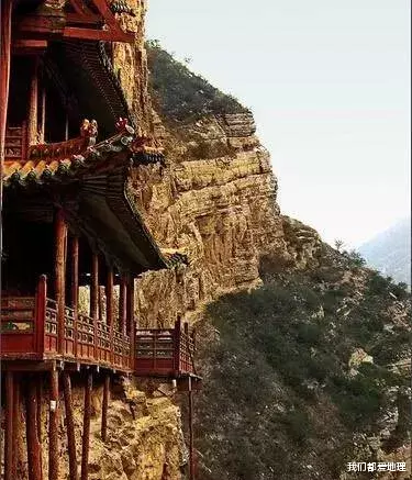 悬空寺▲中国十二座悬空寺