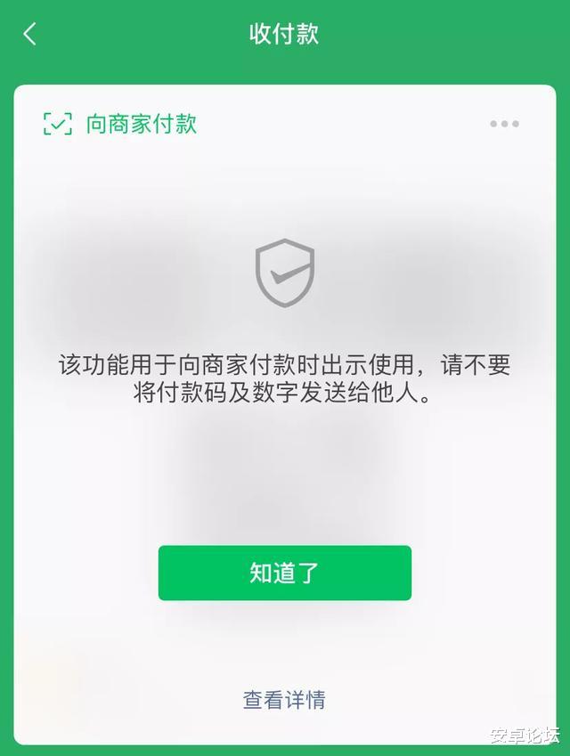 微信|微信这个新功能，不打开它，有你哭的时候
