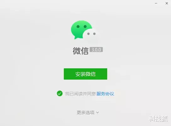 微信|微信又更新！终于可以对好友下“ 狠手 ”了